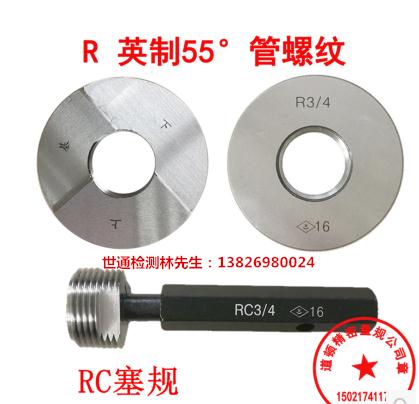 上海浦东新区卡尺/千分尺/卷尺检测公司