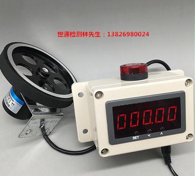 云南丽江市华坪县地磅/电子秤检测校准公司