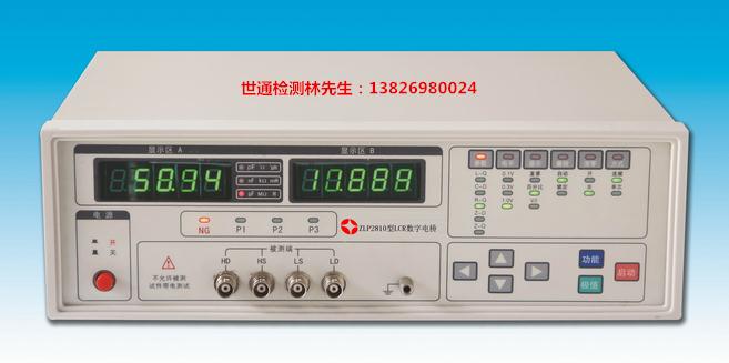 安徽蚌埠市淮上区快速出具CNAS证书仪器校准/校正
