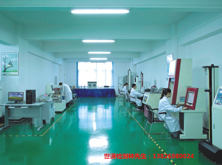 安徽蚌埠市怀远县实验仪器检验/检测国家承认/认可