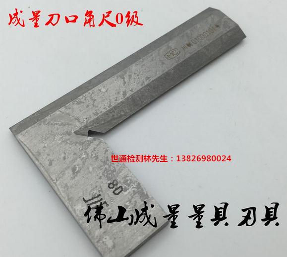 安徽芜湖市镜湖区CNAS认证哪家专业更专业更优惠