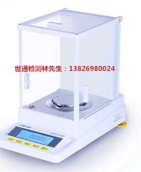 安徽蚌埠市怀远县仪器检验/仪器计量仪器校准/校正