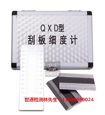 安徽蚌埠市淮上区CNAS认证哪家专业技术好/服务好