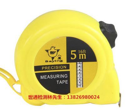 安徽蚌埠市怀远县实验仪器检验/检测国家承认/认可