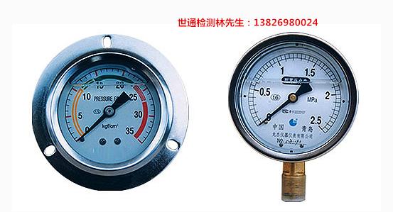 安徽蚌埠市怀远县实验仪器检验/检测权威性口碑好