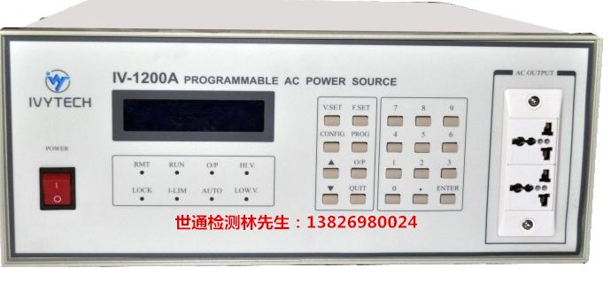 安徽合肥市巢湖市检验仪器/校准仪器权威性口碑好