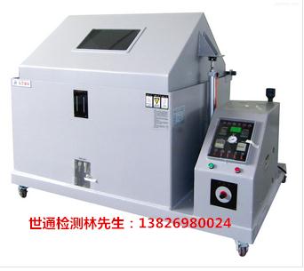 安徽蚌埠市怀远县实验仪器检验/检测更专业更优惠