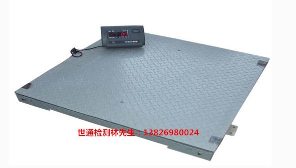 安徽蚌埠市怀远县仪器检验/仪器计量技术好/服务好