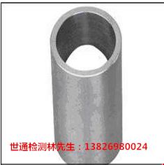 安徽蚌埠市怀远县仪器检验/仪器计量仪器校准/校正