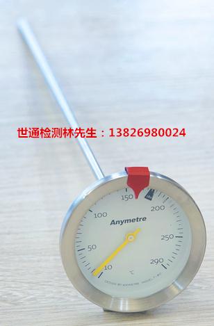 安徽蚌埠市怀远县仪器检验/仪器计量技术好/服务好