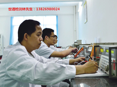 安徽蚌埠市怀远县实验仪器检验/检测仪器校准/校正