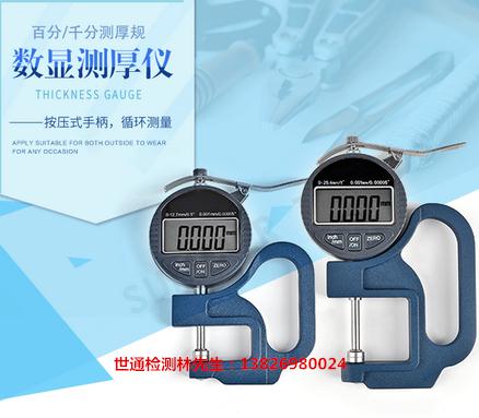 安徽蚌埠市淮上区CNAS认证哪家专业更专业更优惠