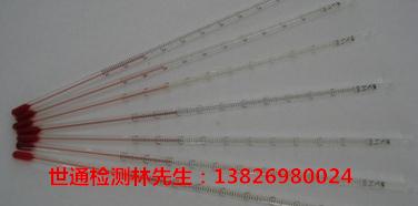 安徽蚌埠市淮上区快速出具CNAS证书国家承认/认可