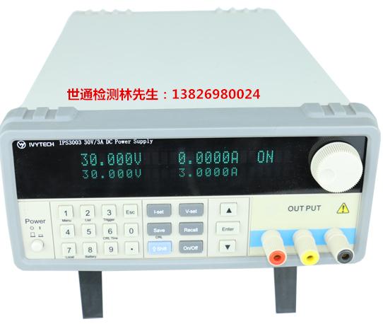 安徽蚌埠市怀远县实验仪器检验/检测仪器校准/校正