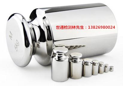 安徽蚌埠市怀远县仪器检验/仪器计量更专业更优惠