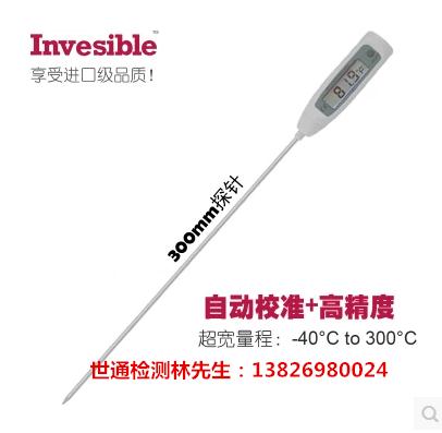 天津机械设备实验仪器CNAS检测检验单位机构