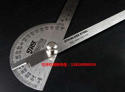 安徽合肥市巢湖市检验仪器/校准仪器技术好/服务好