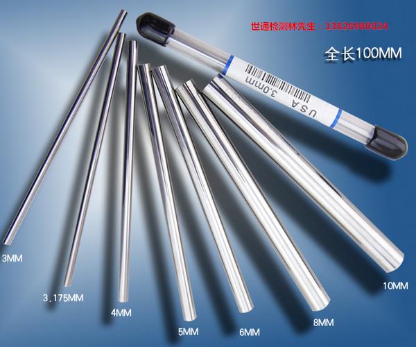 安徽蚌埠市淮上区检验仪器/校准仪器仪器校准/校正