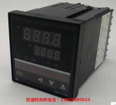 广东惠州市龙门县实验室仪器CNAS专业检测检验最优惠  广东实验仪器  专业计量校准  世通检测公司
