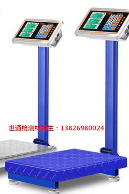 广东惠州市惠东县计量校准机构专业检测检验最优惠