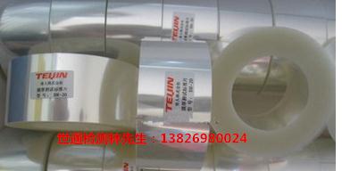 广东中山市中山市专业检测检验最优惠