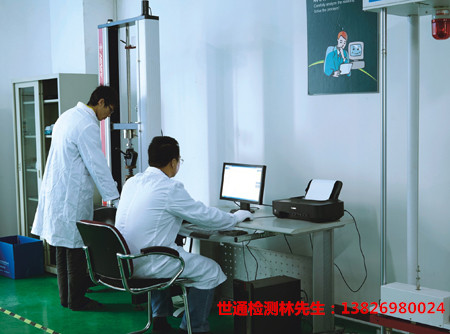 广东肇庆市封开县计量校准机构专业检测检验最优惠