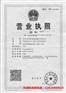深圳龙岗区附近哪里有擅长精密仪器快速计量，仪器检验
