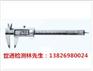 广东珠海市香洲区电学仪器校正/校准