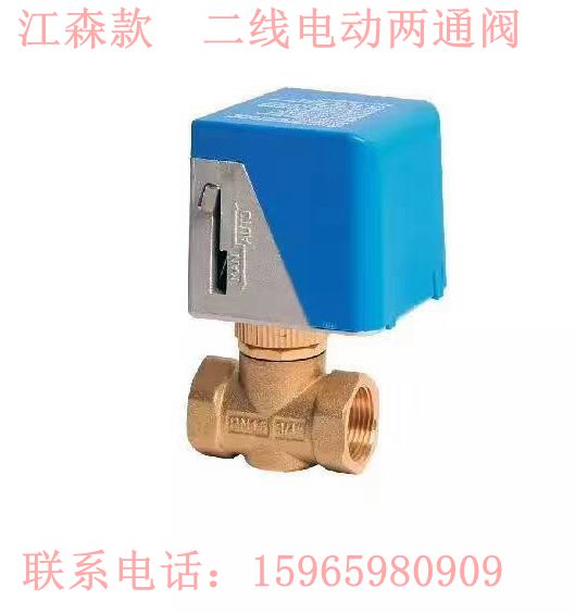 洛阳卧式暗装风机盘管厂家 现货供应  洛阳风机盘管厂家  卧式风机盘管