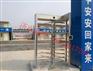济南转闸_全国十大转闸厂家_山东转闸厂家