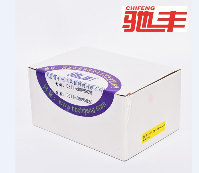 河南二级电源防雷器 银行机房专用  机房二级防雷4P  防雷模块
