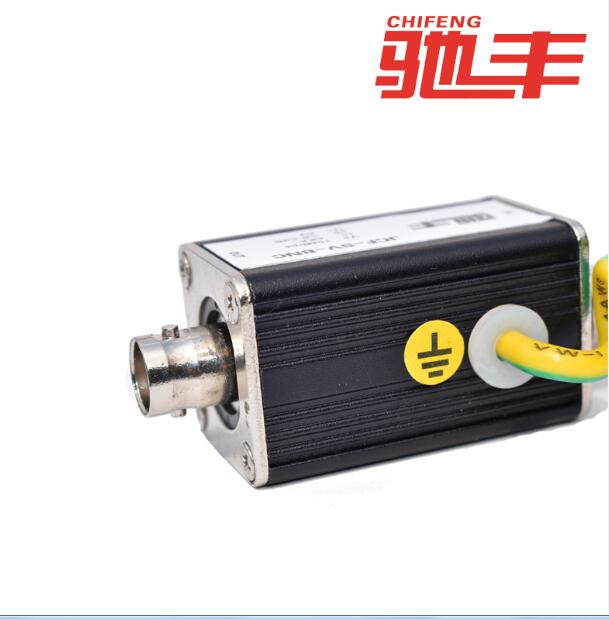 单路通讯信号防雷器，同轴网络浪涌保护器 两级保护  电涌保护器  电磁脉冲保护器