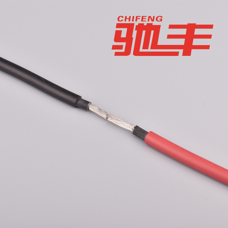 太阳能光伏电缆 双层绝缘 耐高温 4mm2厂家直销  镀锡  辐照
