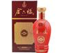 济南白酒价格|济南白酒|天下酒坊招商加盟