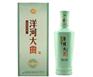 济南酒水_天下酒坊互联网+服务平台_济南