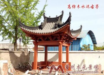 T02木水泥古亭  仿古花窗  古建砖雕厂家