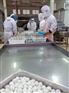 淄博鹌鹑蛋|山东妈妈抱食品有限公司|鹌鹑