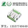 USB母座/OPPO闪充大电流9pin连接器