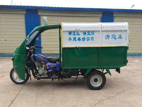 垃圾清运车,鹏飞环保,垃圾清运车厂家  人力垃圾清运车  园区垃圾清运车