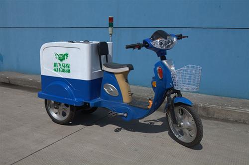 三轮电动环卫保洁车_保洁车_鹏飞环保(多  不绣钢保洁车  人工动力清扫保洁