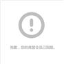 甲醇厂家_旭昶化工_吉林省甲醇厂家