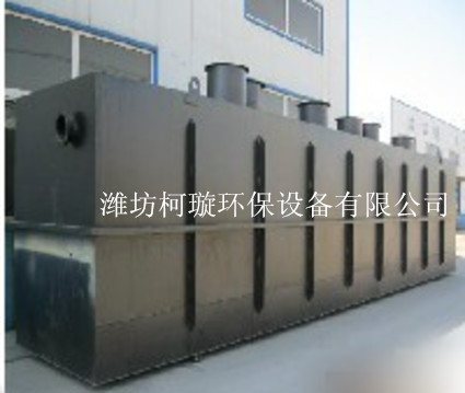 公主岭卫生院污水处理机施工工艺  卫生院污水处理设备  医疗污水处理装置  养老院污水处理设备