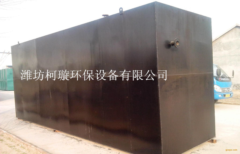 成都养殖废水处理设备生产  养殖污水处理装置  养殖污水处理系统