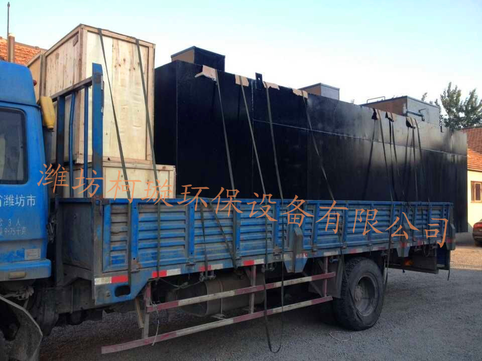 成都养殖废水处理设备生产  养殖污水处理装置  养殖污水处理系统