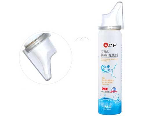广元仁和洗鼻器,仁和集团,仁和洗鼻器赚钱  仁和洗鼻器总部招  仁和洗鼻器好用吗  仁和洗鼻器赚钱吗