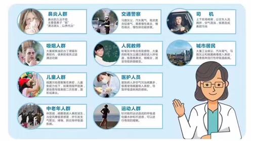 仁和洗鼻器_珏新商贸有限公司_仁和洗鼻器  仁和洗鼻器代理  仁和洗鼻器效果  仁和洗鼻器作用