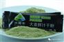 大麦,水青丰,大麦若叶的功效与作用