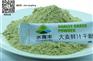 大麦青汁|大麦|水青丰(查看)