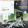 大麦青汁|大麦|多泽商贸(图)