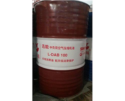合肥润滑脂_安徽金启润滑脂_高温润滑脂经  合成高温润滑脂  高温润滑脂经销商  高温润滑脂报价